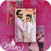 Wedding Movie Maker : Video Maker आइकन