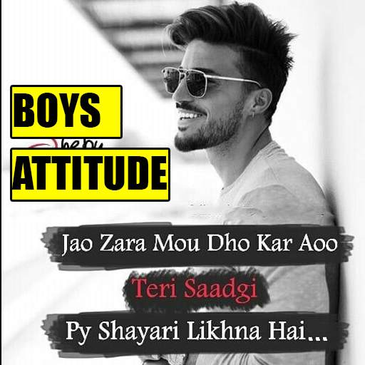 Boys Attitude Images & Wallpapers 1.3