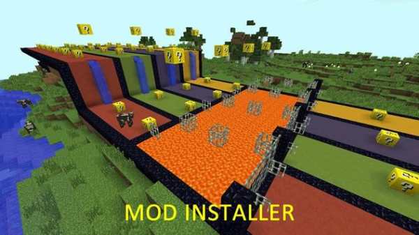 Mod Lucky Block Installer screenshot 1