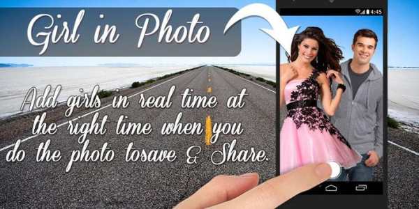 Photo With Girls Camera screenshot 1