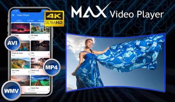 MAX Video Player - Super HD Max Video Player screenshot 4