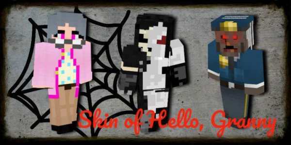 Skins Нello Granny for Minecraft PE screenshot 2