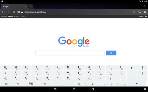 Double Letter En-Ru Keyboard скриншот 4
