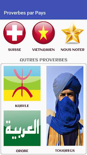 Proverbes par Pays screenshot 5