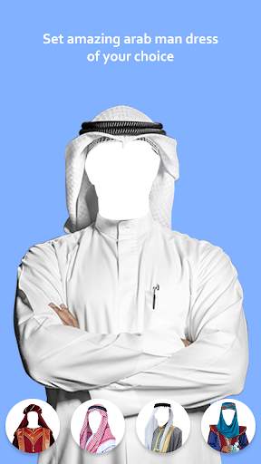 Arab Man Dress Photo Studio screenshot 2