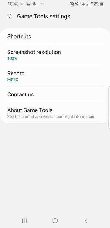 Samsung Game Booster screenshot 2
