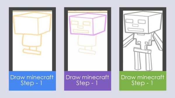 Draw Minecraft screenshot 3