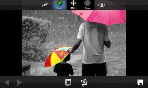 Photo Studio screenshot 4