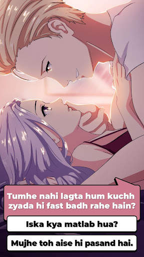 Texting Lav Storee: ChatLinx स्क्रीनशॉट 3