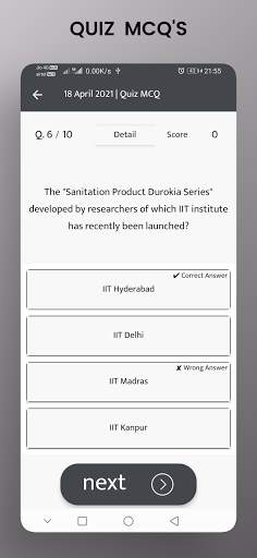 UPSC Current Affairs 2021 & GK app : Daily Update screenshot 4
