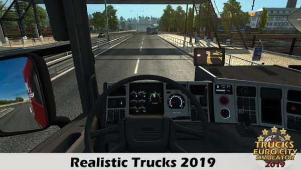 Euro Trucks Roads Simulator Trucks Driving screenshot 8