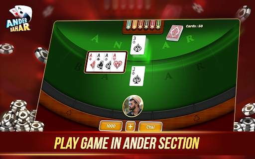 Andar Bahar - Callbreak Game screenshot 14