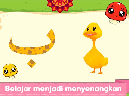 Marbel Belajar Hijaiyah screenshot 9
