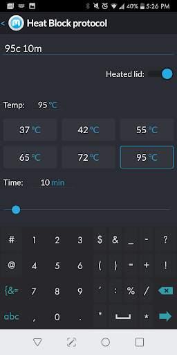 miniPCR App v2.0 screenshot 7