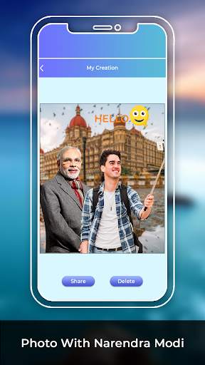 Photo With Narendra Modi screenshot 5