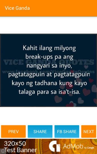 Vice Ganda Quotes 3 تصوير الشاشة