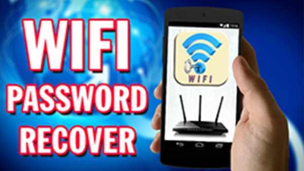 WiFi Password Recover screenshot 1