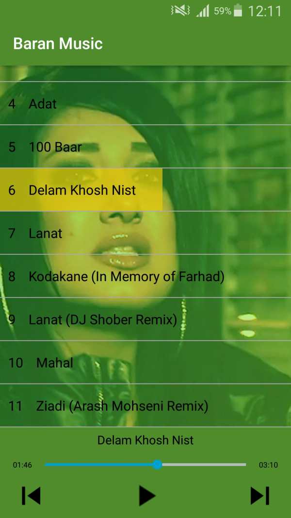 Baran Songs - باران بدون اينترنت screenshot 4