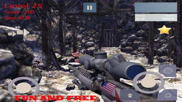 Sniper America screenshot 4