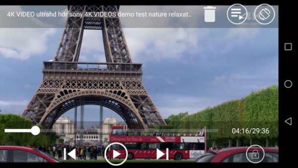 MX Player HD Video Player 5 تصوير الشاشة