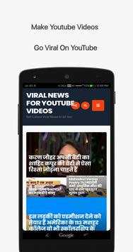 Viral News For Youtube screenshot 1