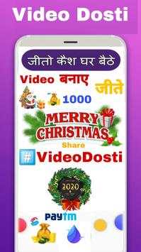 Video Dosti-Funny Video,Watch Video to Earn Money screenshot 1
