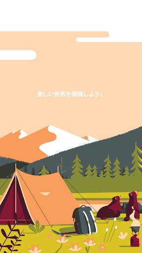 Dots & Co screenshot 4
