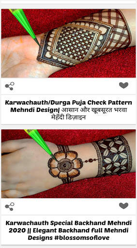 Mehndi Designs:  Hena Designs screenshot 6