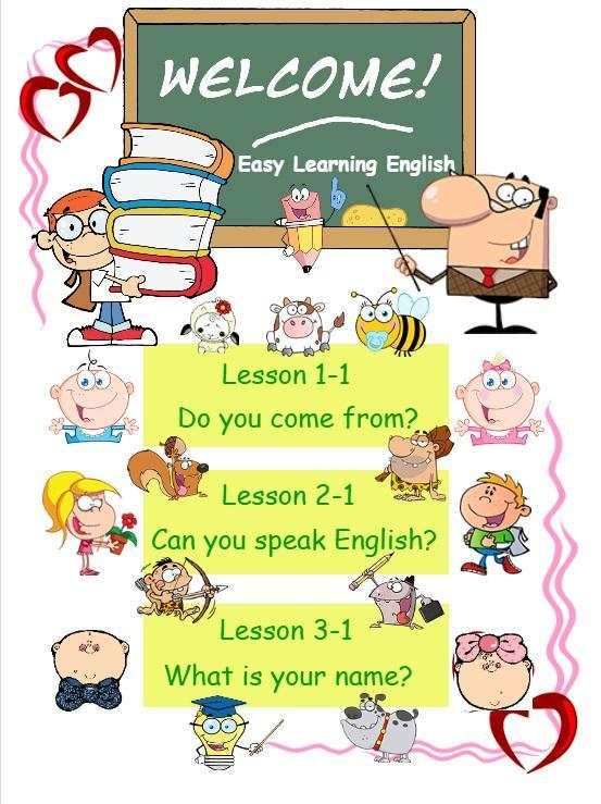 Easy Learning English скриншот 2