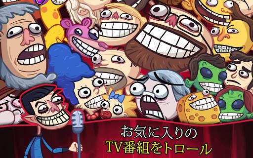 Troll Face Quest TV Shows screenshot 8