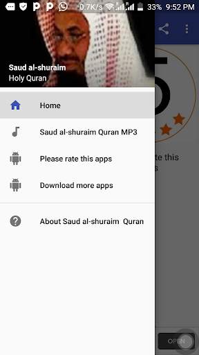 Saud al-shuraim Quran MP3 screenshot 1