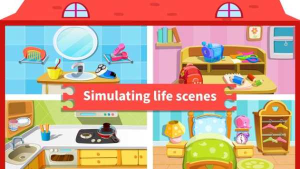 Baby Panda Daily Necessities screenshot 4