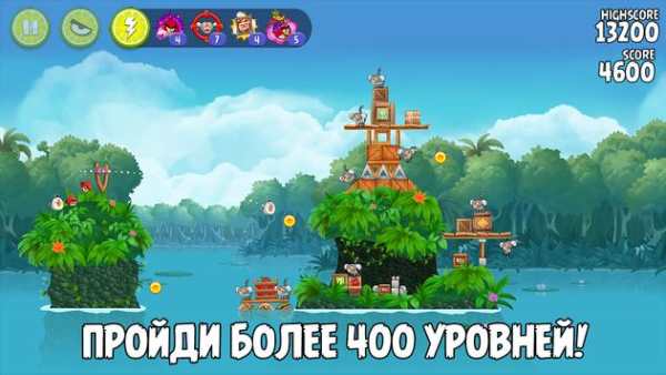 Angry Birds Rio скриншот 3