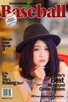 Magazine Photo Editor 7 تصوير الشاشة