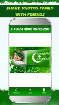 14 August Photo Frames 2018 screenshot 7