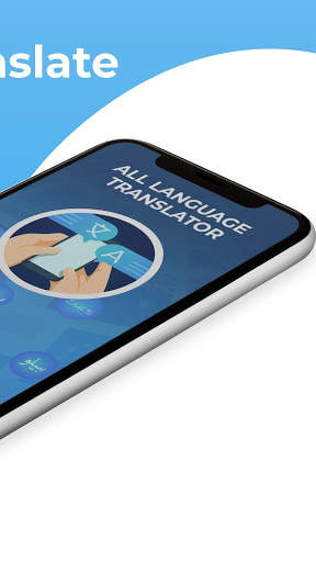 Translex - All Languages Translate 3 تصوير الشاشة