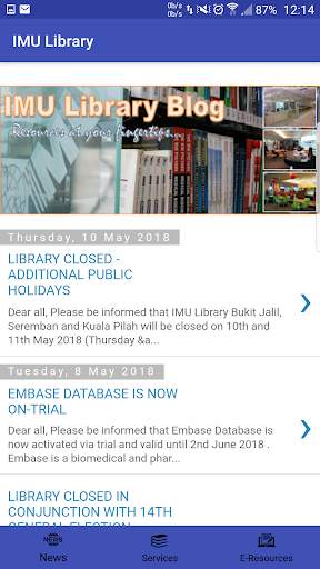 IMU Library Apps скриншот 2