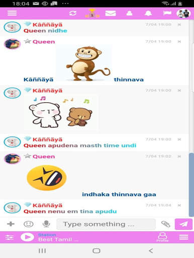 Tamil Chat - Kerala Chat - Best Chat Rooms screenshot 2