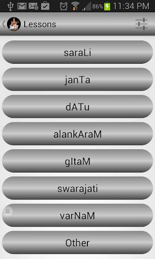 Shadjam Carnatic Kit screenshot 10