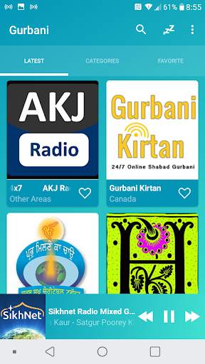 Gurbani Online radios скриншот 7