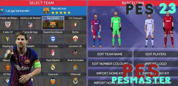 peS pro 23 soccer riddle screenshot 1