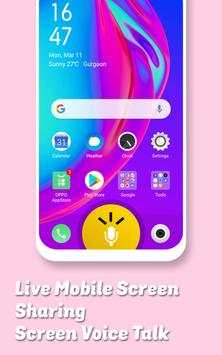 Live Mobile Screen Sharing - Screen Voice Talk скриншот 2