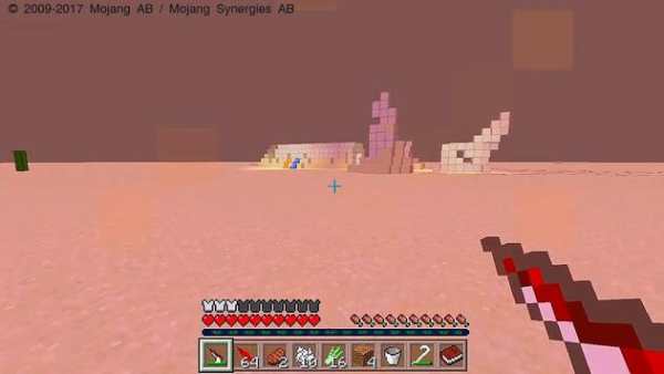 Planetary Confinement Minecraft PE Map screenshot 3
