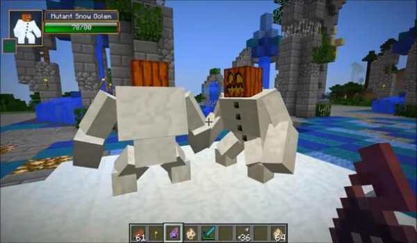 Mutant Mod for Minecraft PocketEdition screenshot 3