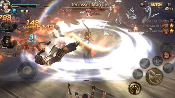 Dynasty Warriors: Unleashed screenshot 5
