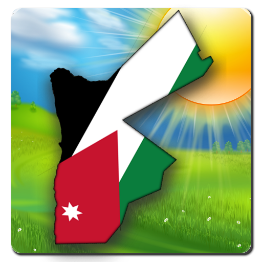 طقس الأردن icon