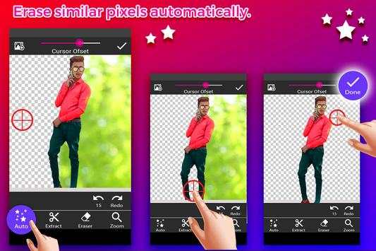 Autumn Photo Editor screenshot 7