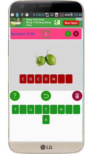 Learning English for kids screenshot 1