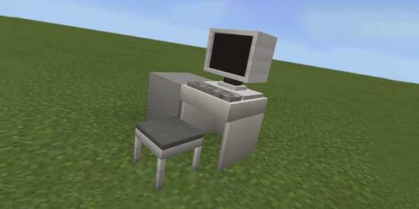 Computer for Minecraft PE screenshot 3