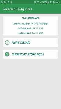Update Play Store & Play Services Error Info screenshot 4